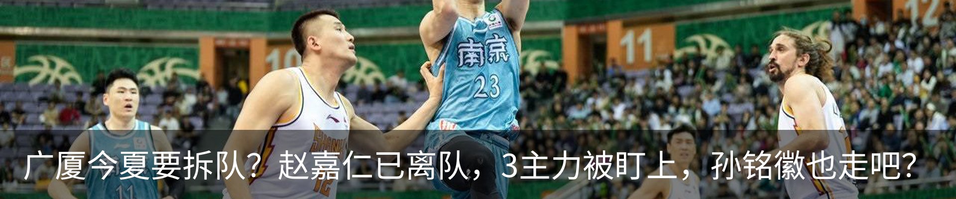 内页banner