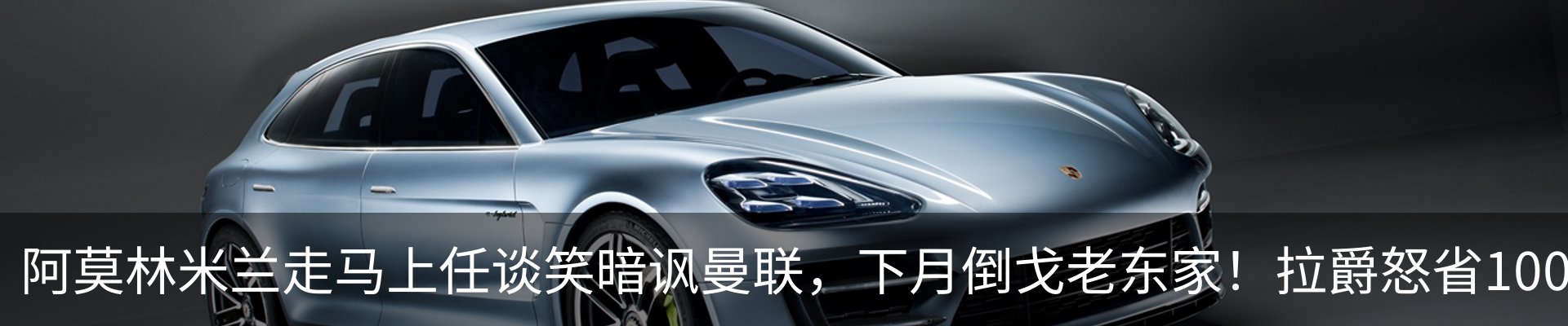 内页banner